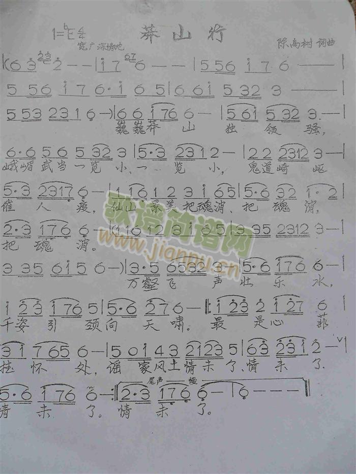 çɽ��(���ָ��V)1