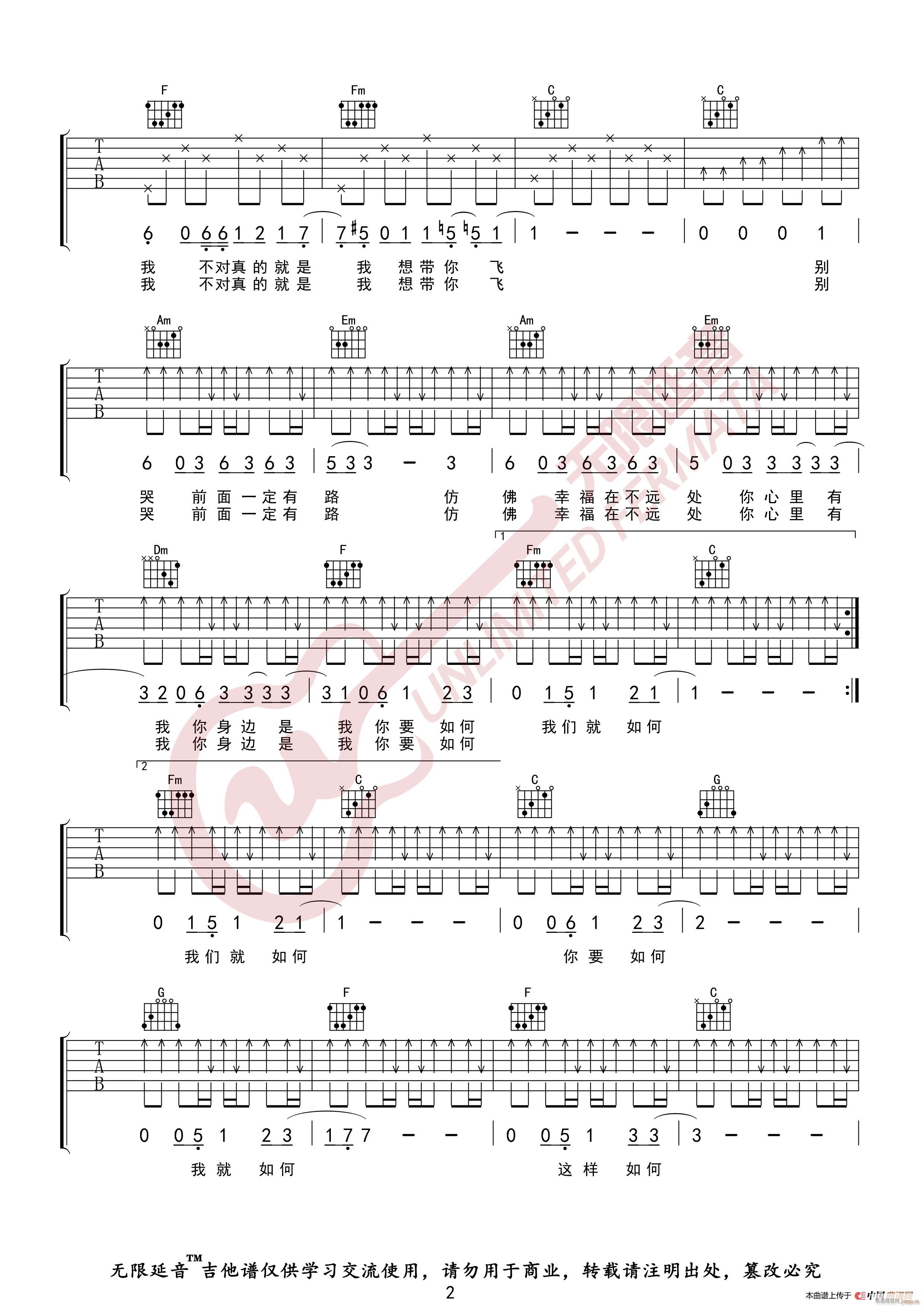 ��ķʿ��(l�� )�F ��Ҫ����҂������ �o(w��)����������(�����V)3