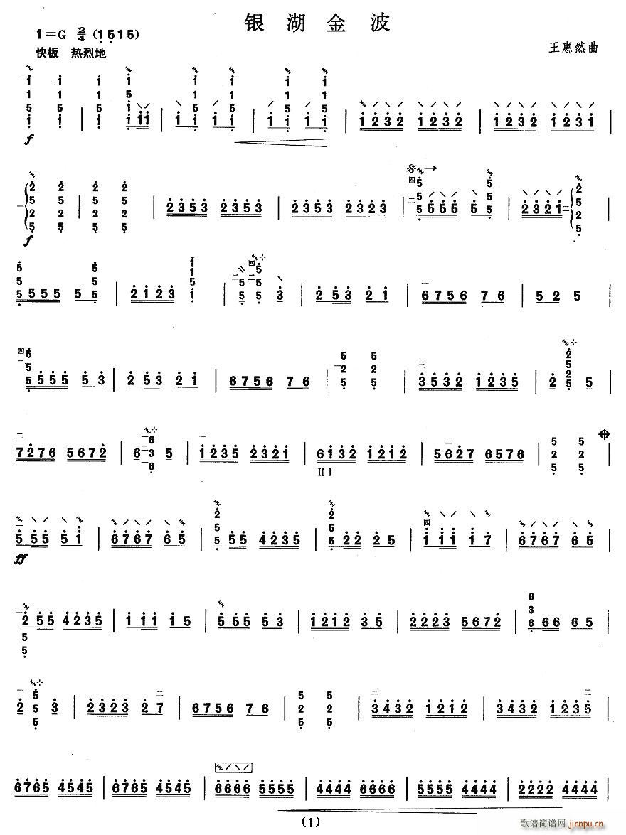 �y����(���ָ��V)1