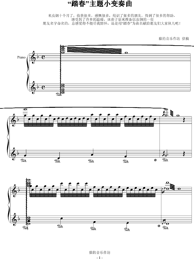 ̤�����}С׃����(����V)1