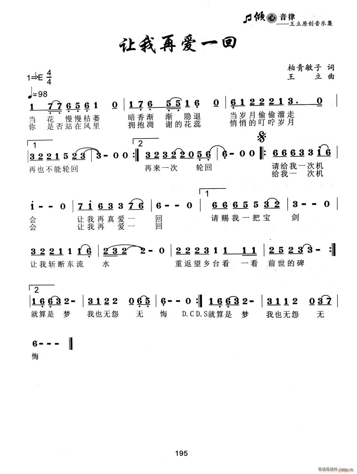 ׌���ِ�(��i)һ��(���ָ��V)1