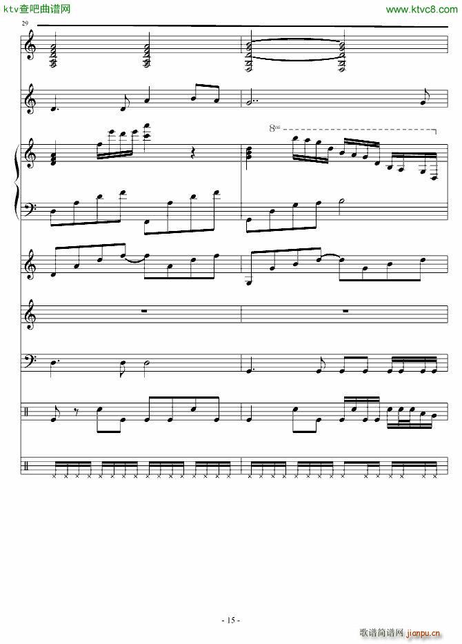 ��ؐ�Ґ�(��i)�� �ݳ���(����V)15