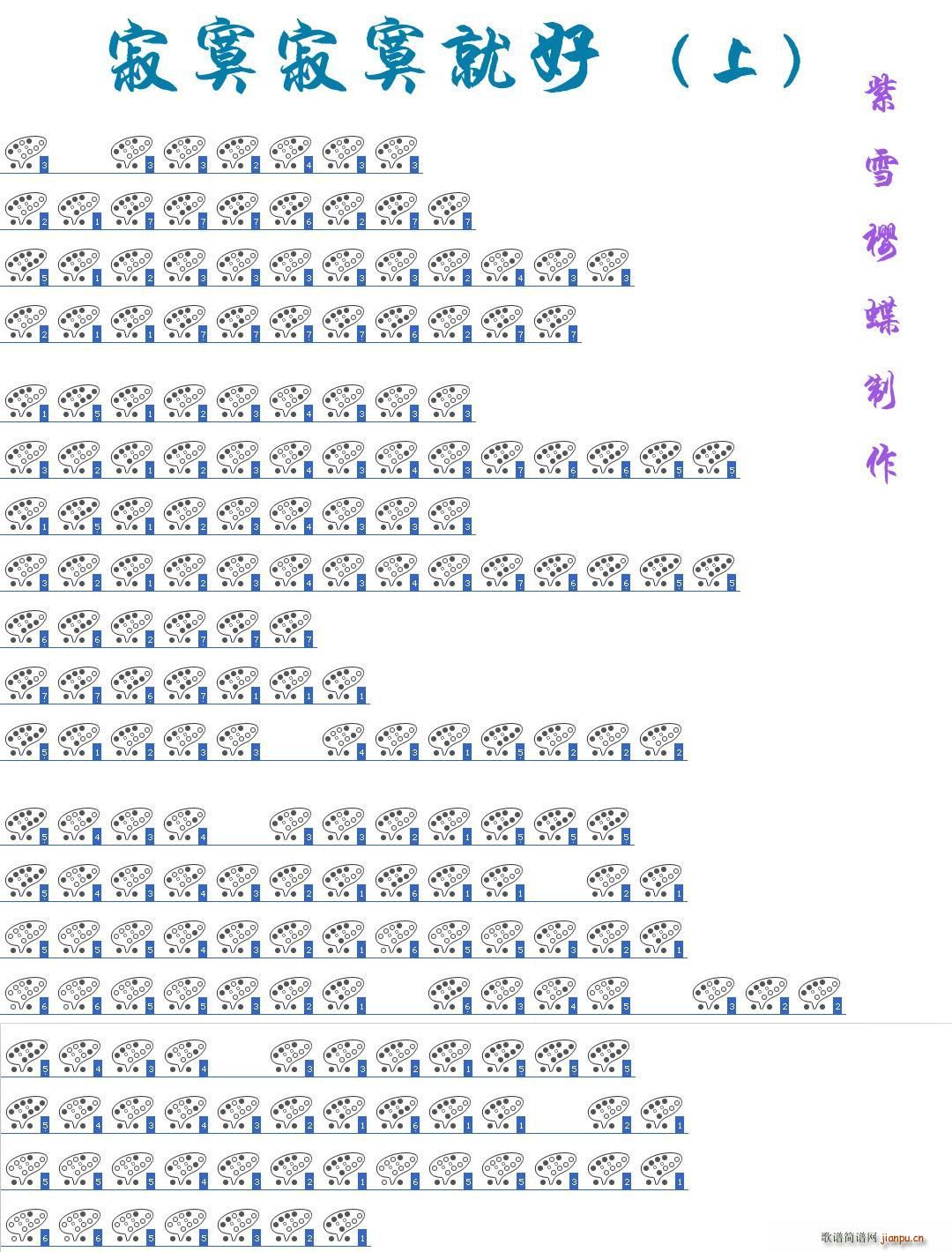 ��į��į�ͺ� ʮ����(�Ѻ��V)1