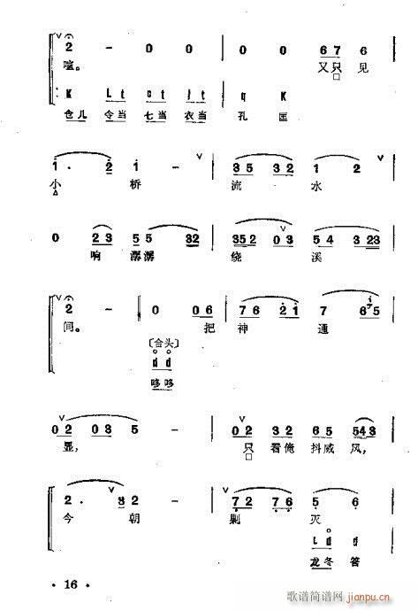 Ŀ�ǰ��1-20(�������V)30