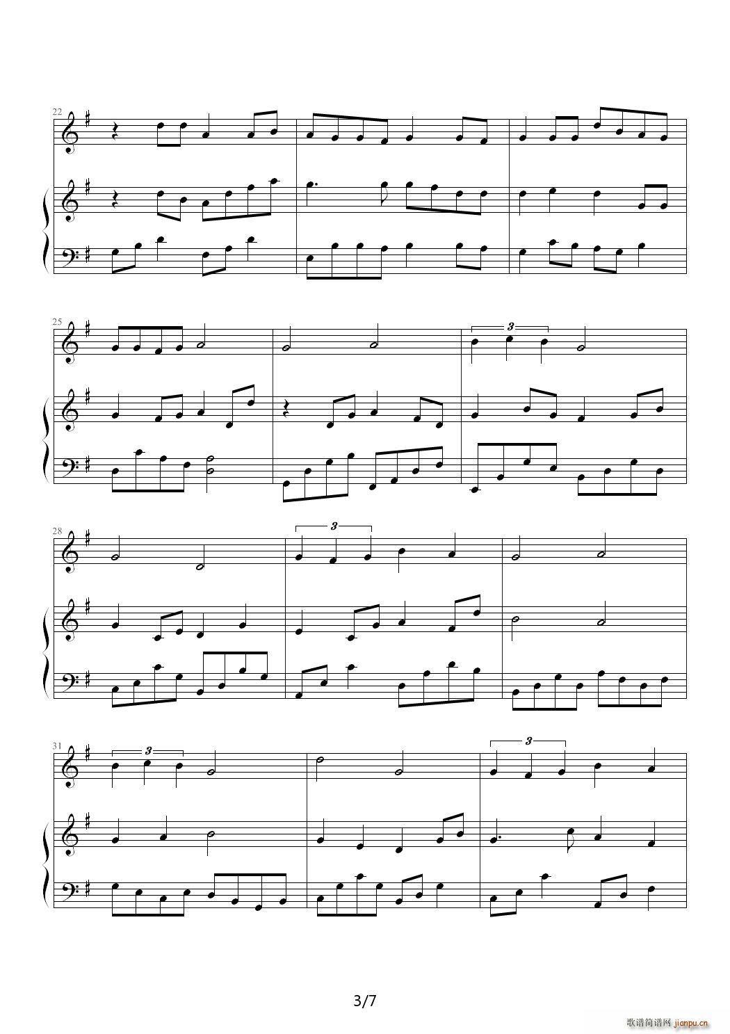 �x���h �o��ʹ���đ� ����(����V)3