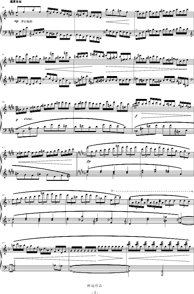 �~Ӱ(��ٰ�)(����V)3