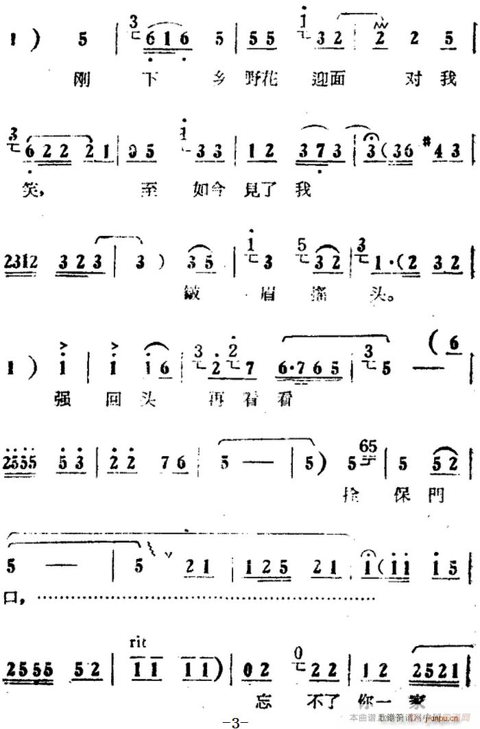 ��Ҳ���(l��i)��Ҳ�� �Ӱ�� ���(y��ng)�� �x�� �y�h(hu��n)���� ��(hu��)��鳪(ʮ�ּ�����)3