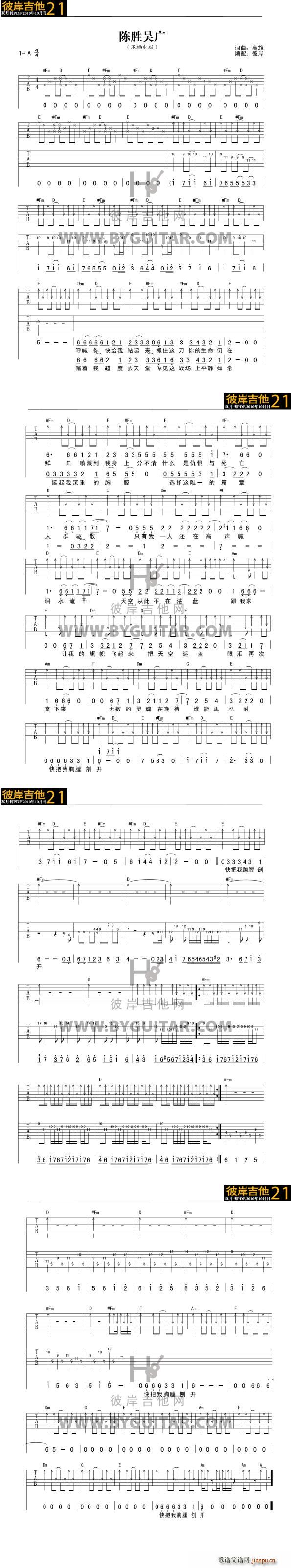 ꐄمǏV�����(�����V)1