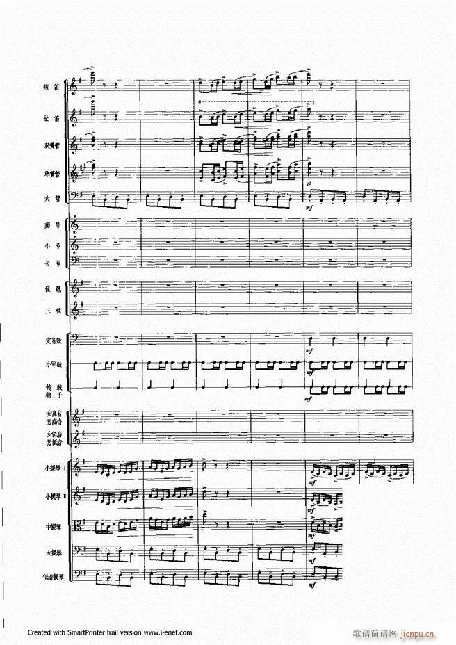 ����181 240(���ָ��V)55