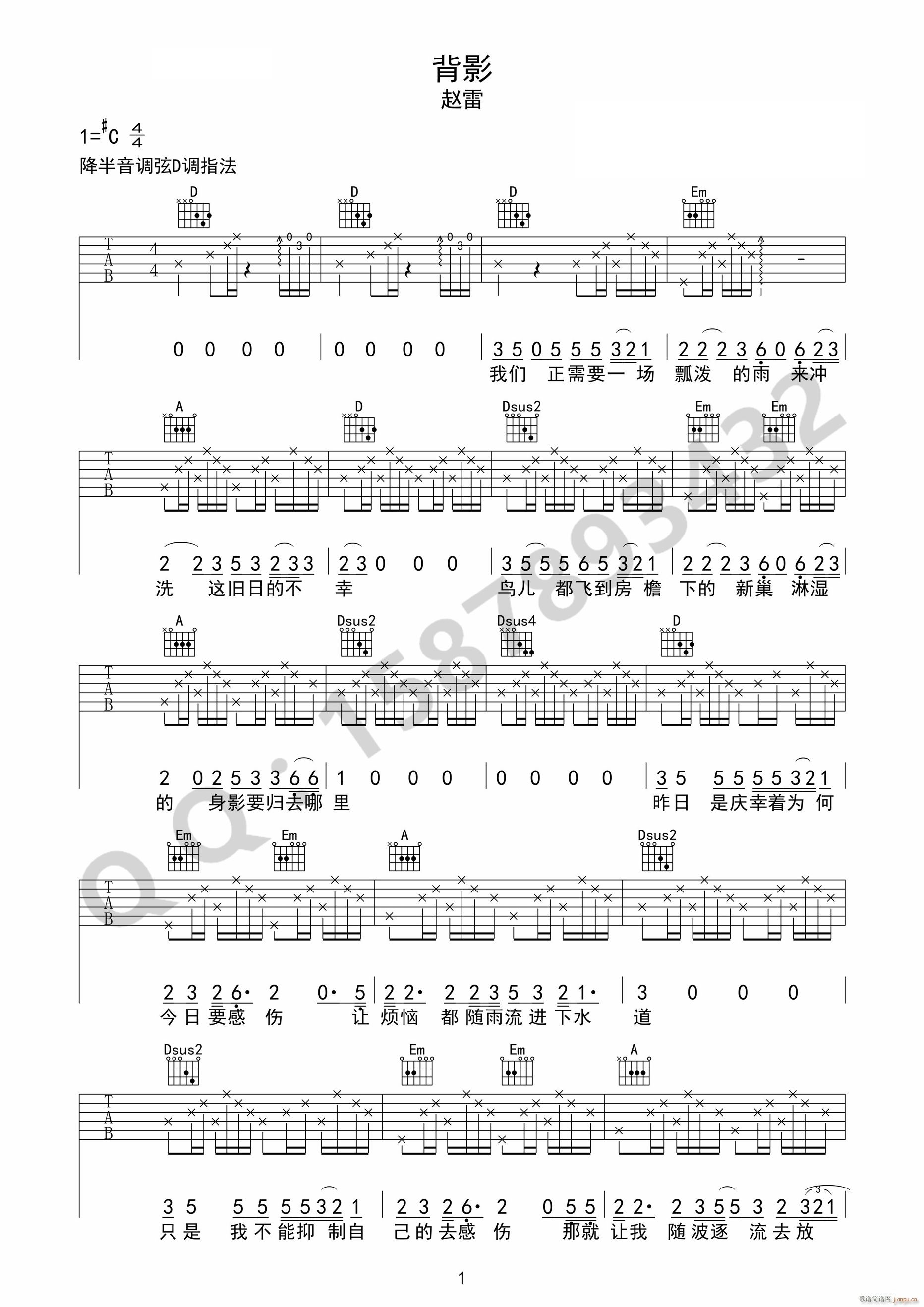 ��Ӱ D�{ָ��ԭ�澎��(�����V)1