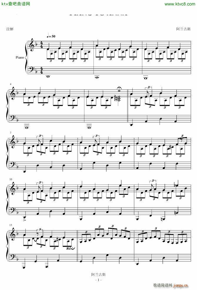 piano to anna(����V)1