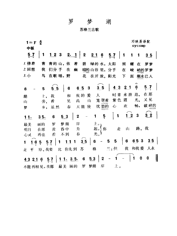 �_��(m��ng)��-�K���m�Ÿ�(���ָ��V)1