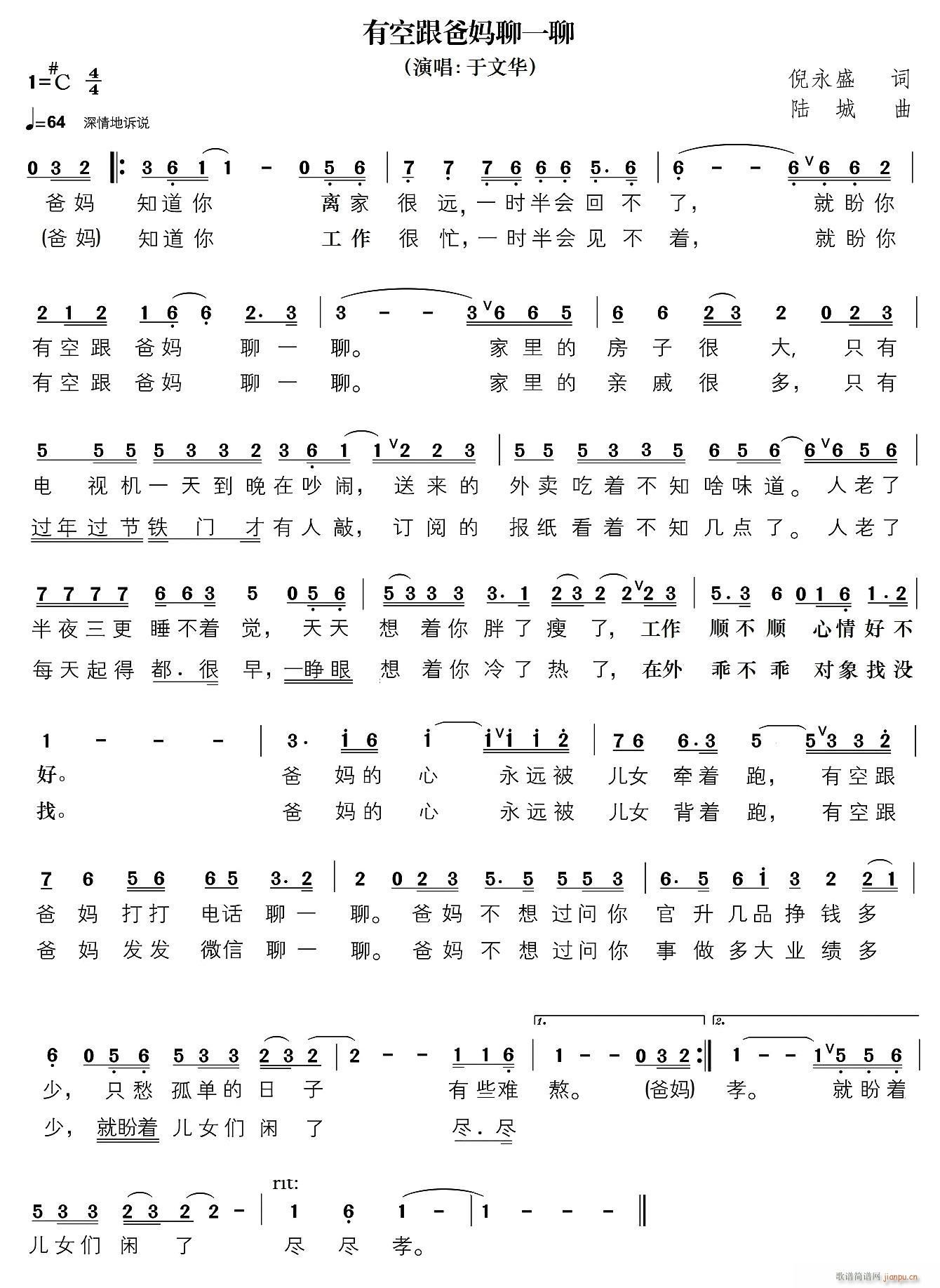 �пո��֋���һ��(���ָ��V)1