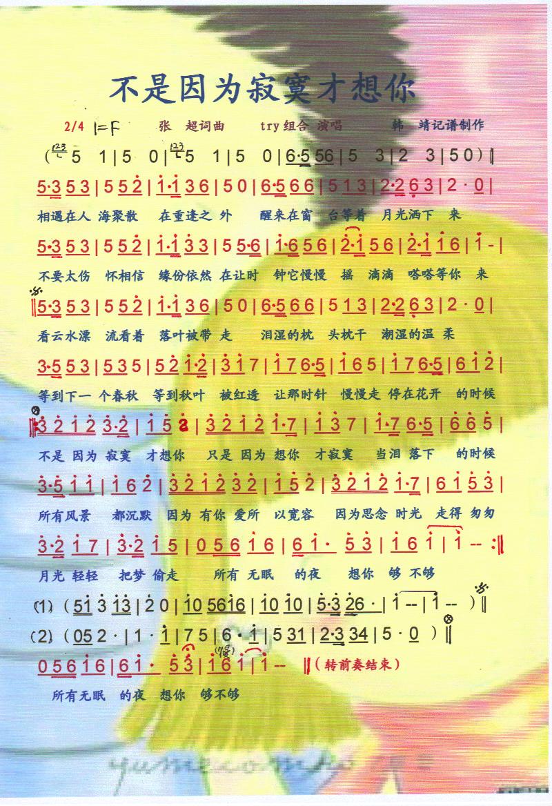 ��������į�����㡾���V��(ʮ�ּ�����)1