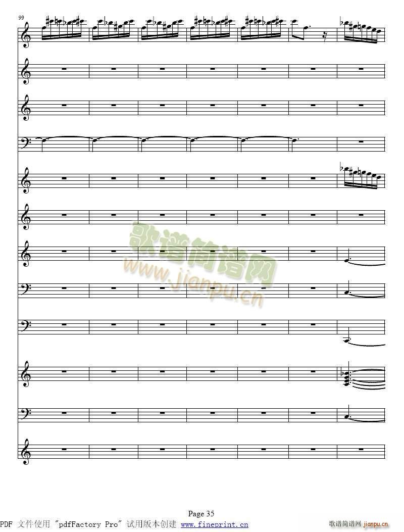 �S�ߠ��� �ļ� �� С���مf(xi��)����33 40(С�����V)3