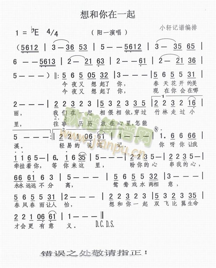 �������һ��(���ָ��V)1