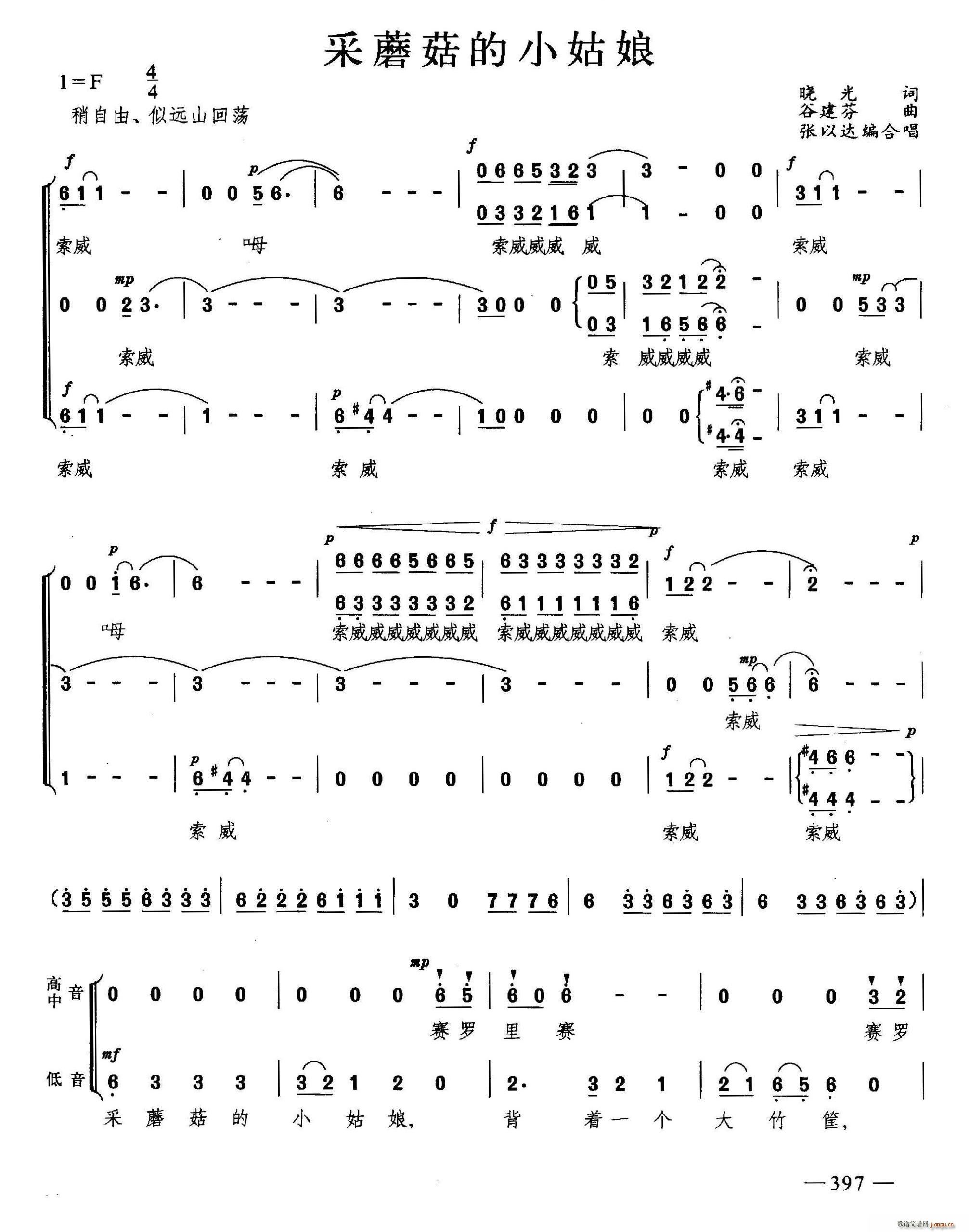 ��Ģ����С���� �ϳ�(�ϳ��V)1