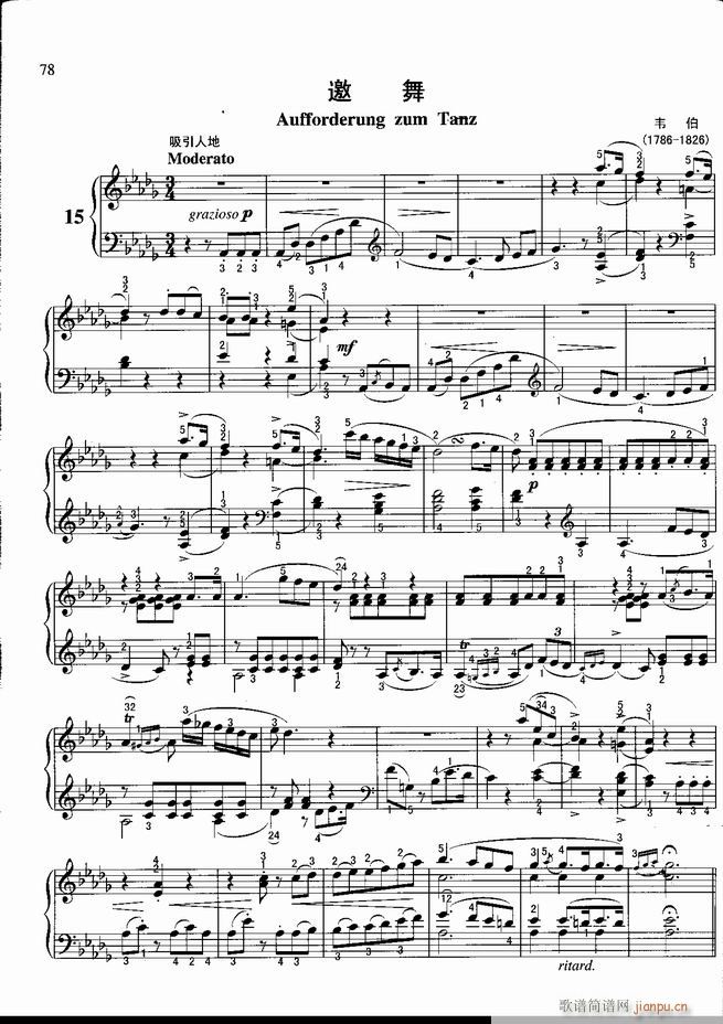 ��� ���ɲ����������������100�� ��(����V)79