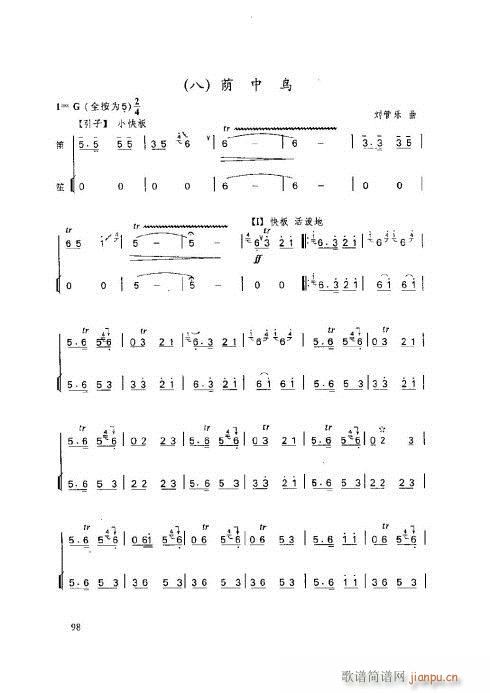 ���ӻ����̳�96-100�(y��)(�Ѻ��V)3