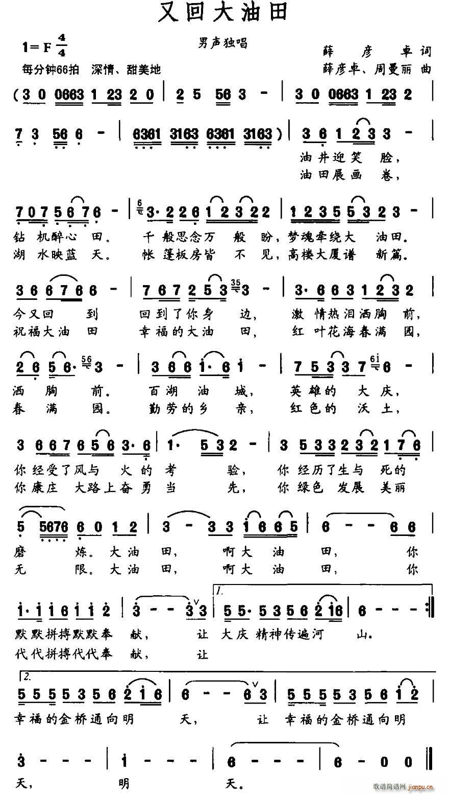 �ֻش�����(���ָ��V)1