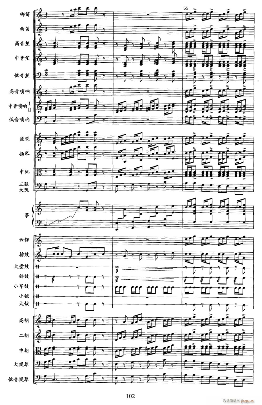 ��ɽ�� ��(xi��n) 14(���V)1