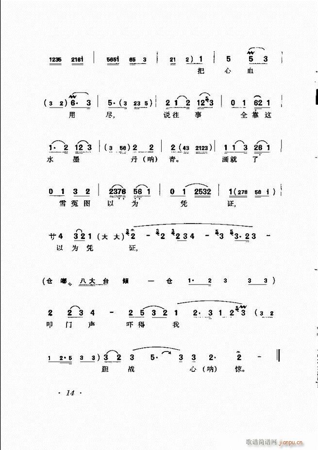 �R�B����ǻ�x�� Ŀ�ǰ��1 60(�������V)25