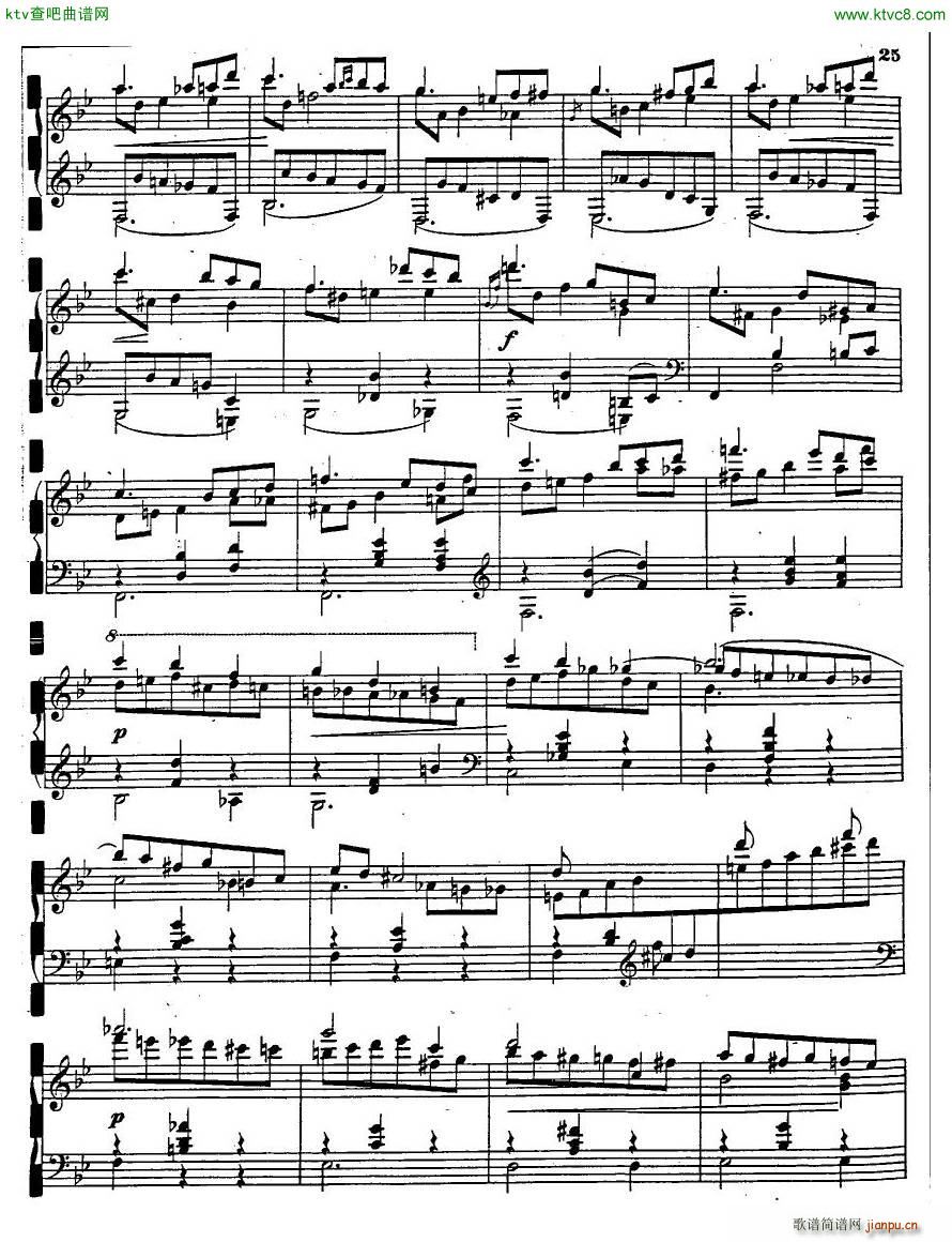 Antipov op 2 Valse(����V)23