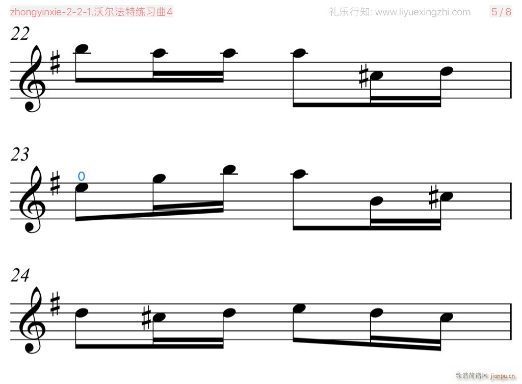 �֠����ؾ�����No 4 С����(С�����V)3