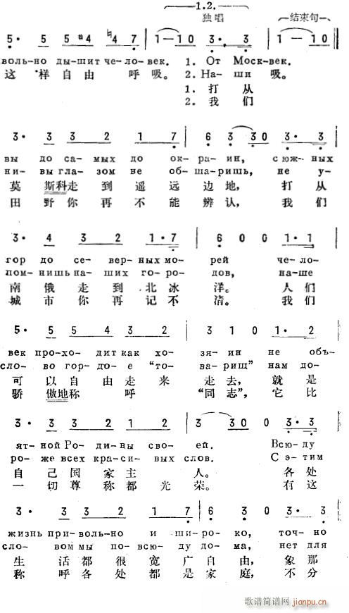 ����M(j��n)���� ��h�Z(y��) 2(ʮ�ּ�����)1