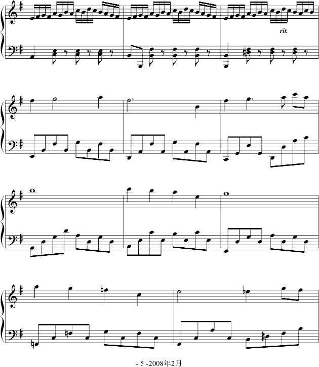 Super Secret(����V)5