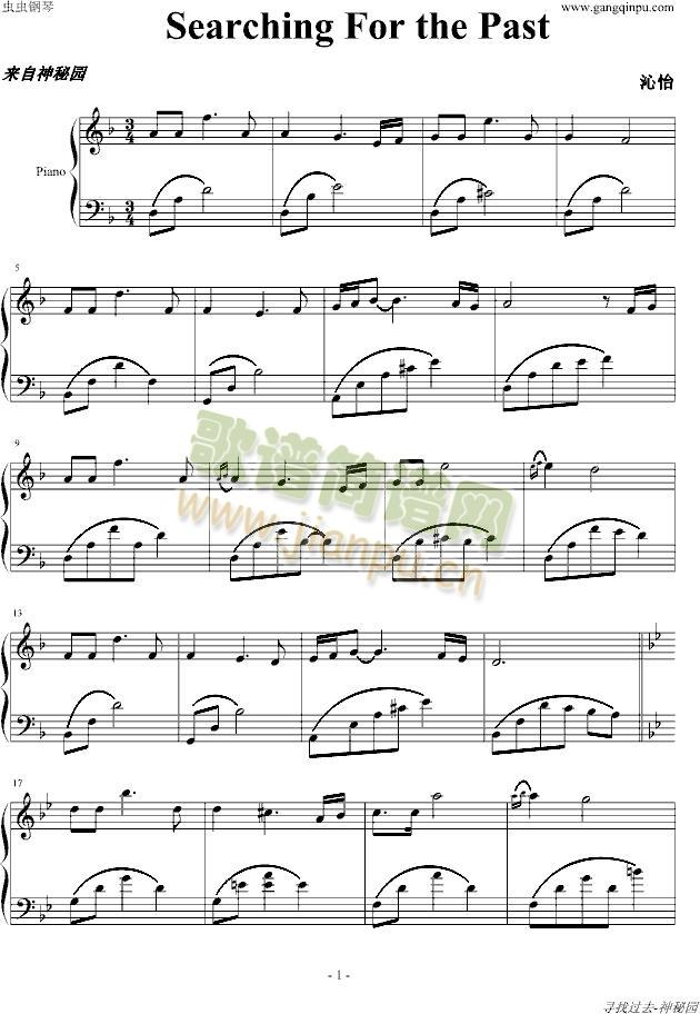 �����^(gu��)ȥ-���؈@(����V)1