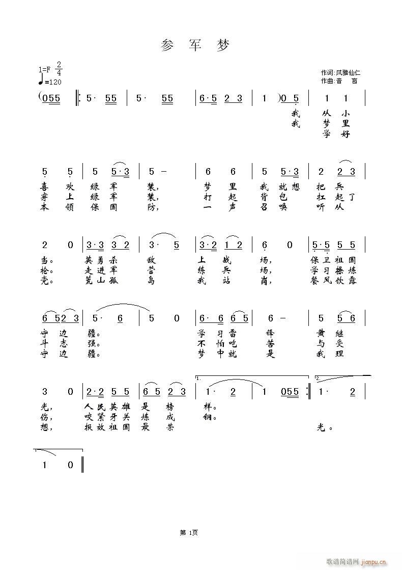 �L(f��ng)�������~(���ָ��V)1