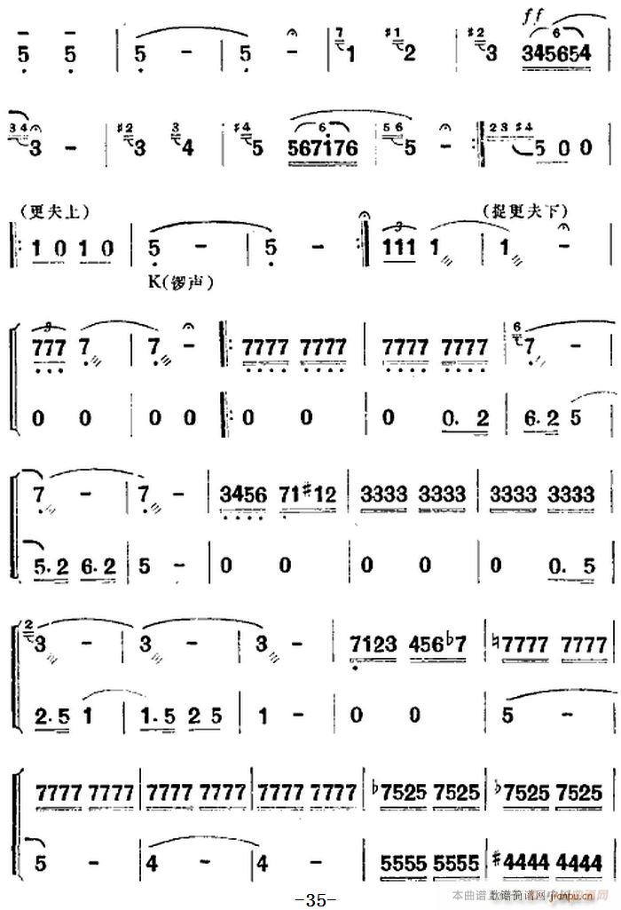 �脡 ������l� ȫ���ڶ���(ch��ng)(ʮ�ּ�����)7