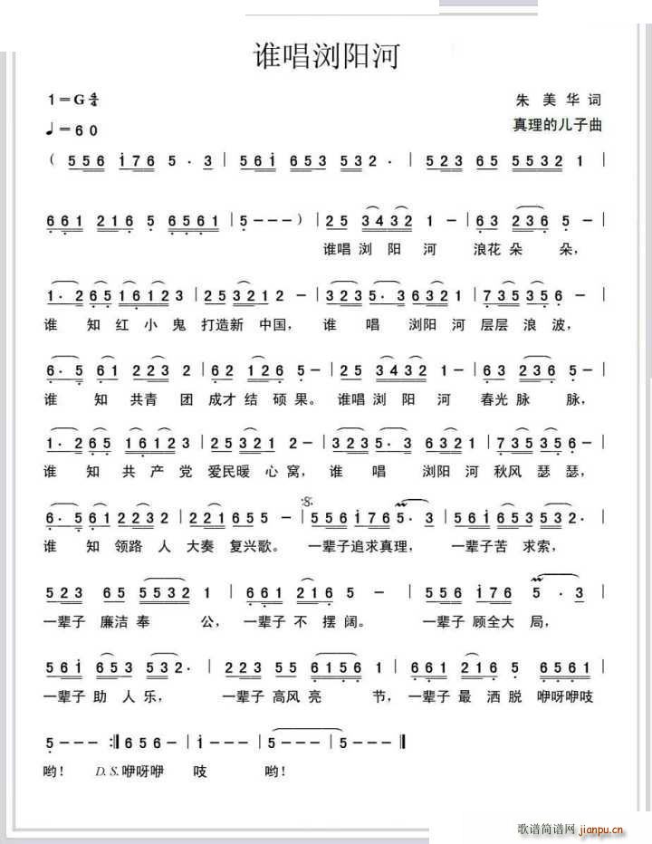 �l(shu��)���g�(y��ng)��(���ָ��V)1