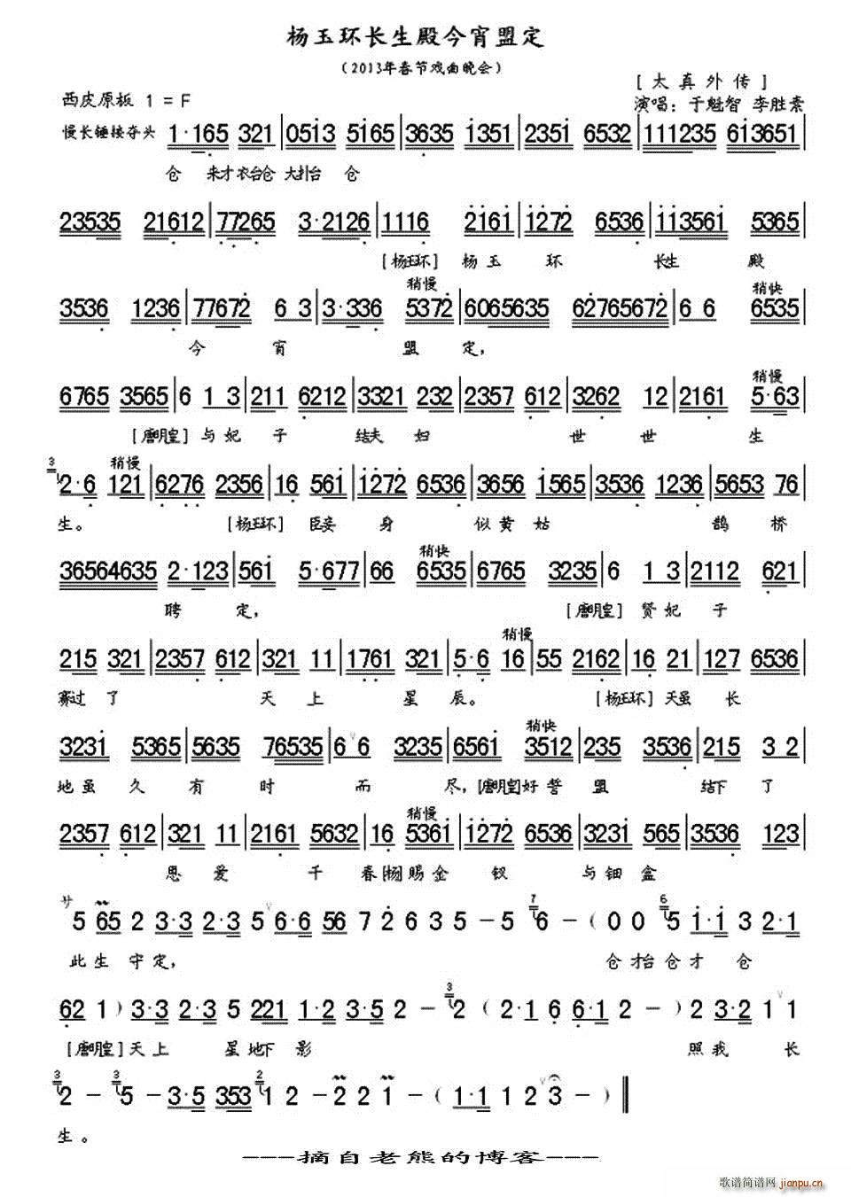 ����h(hu��n)�L(ch��ng)��������˶� ̫����� �x�� ���V(�������V)1