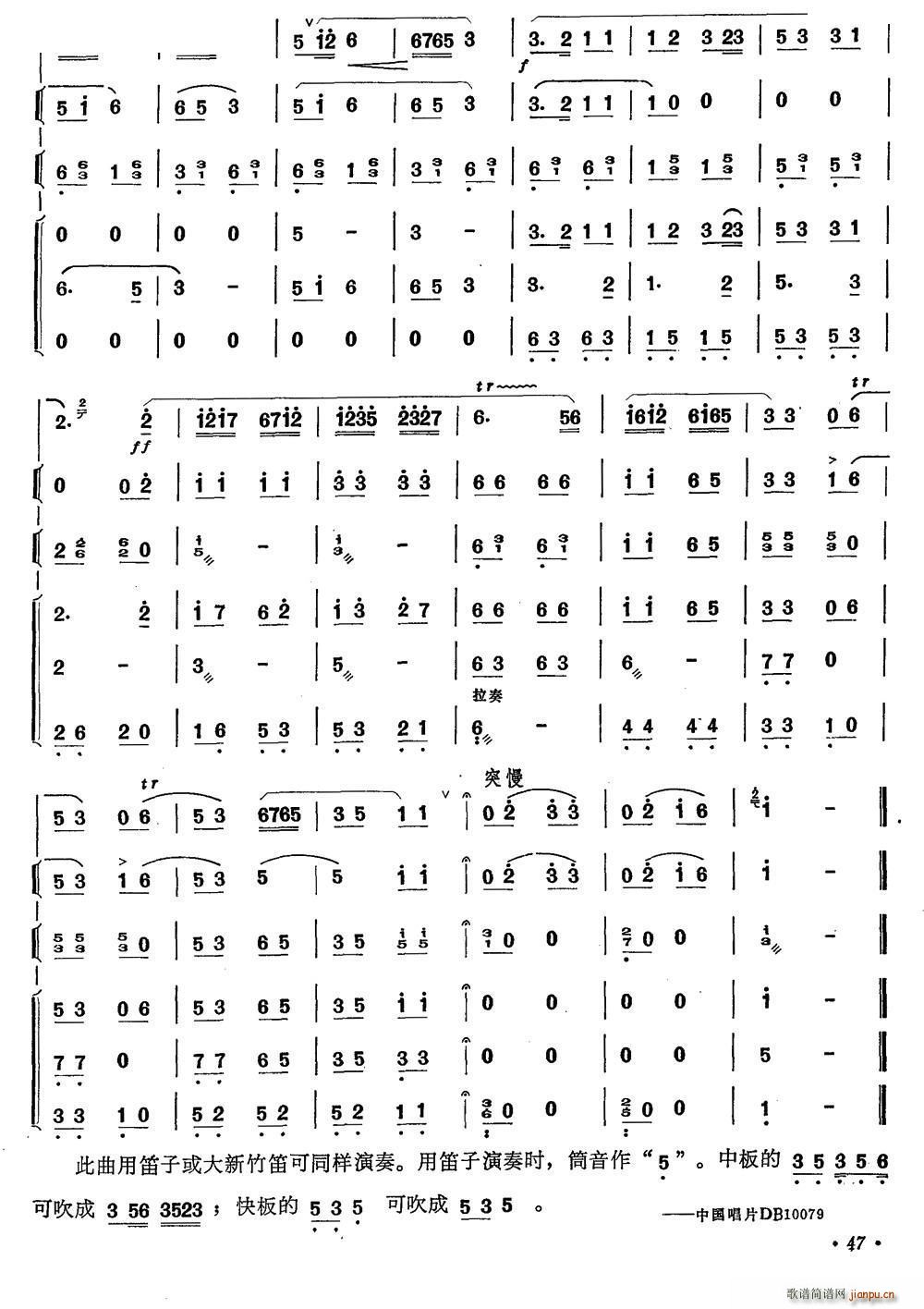 �g��(l�� )�� ���� ��(l�� )꠺���(�Ѻ��V)7