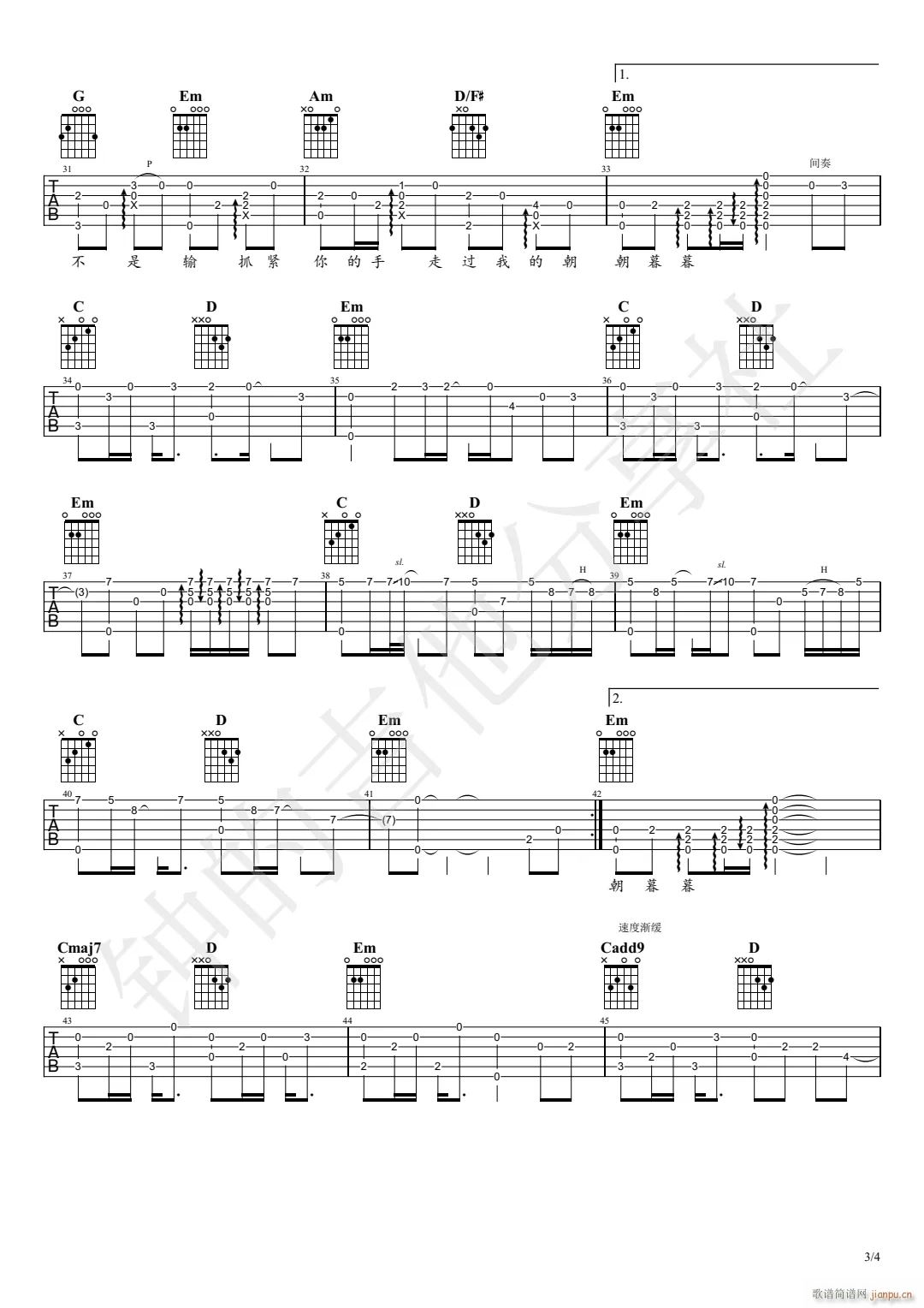 ��������ָ�� ����(�����V)3