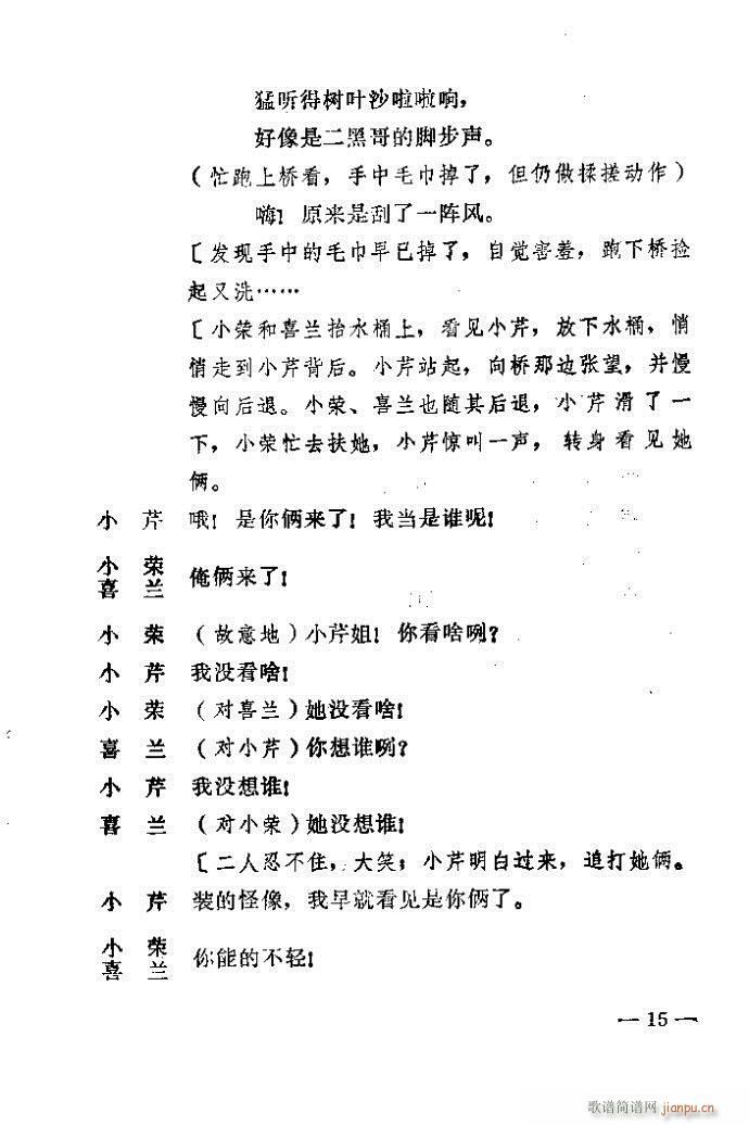 1-40(ԥ�����V)15