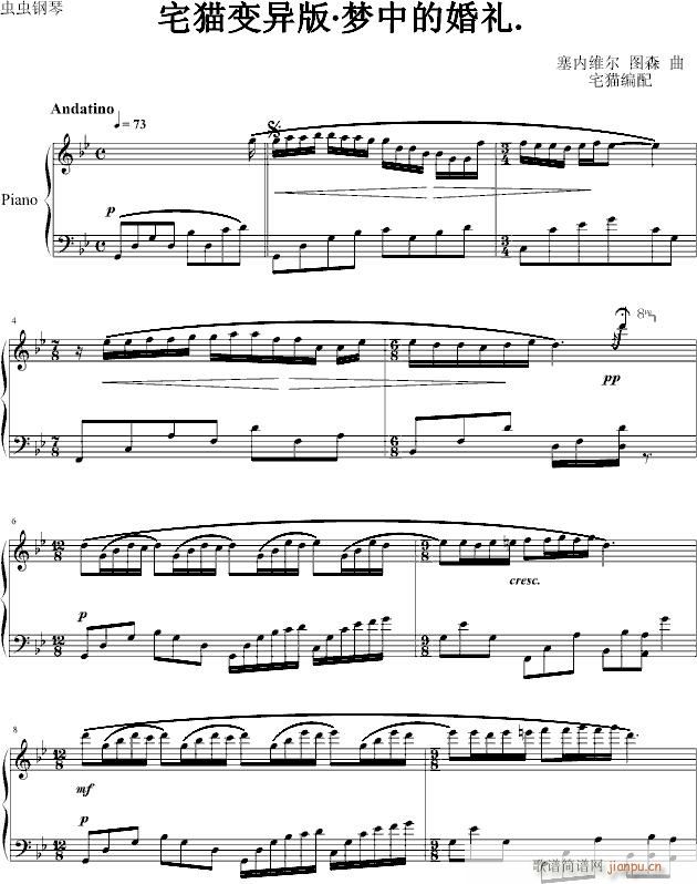 լ؈׃���桤��(m��ng)�еĻ�Y(����V)1