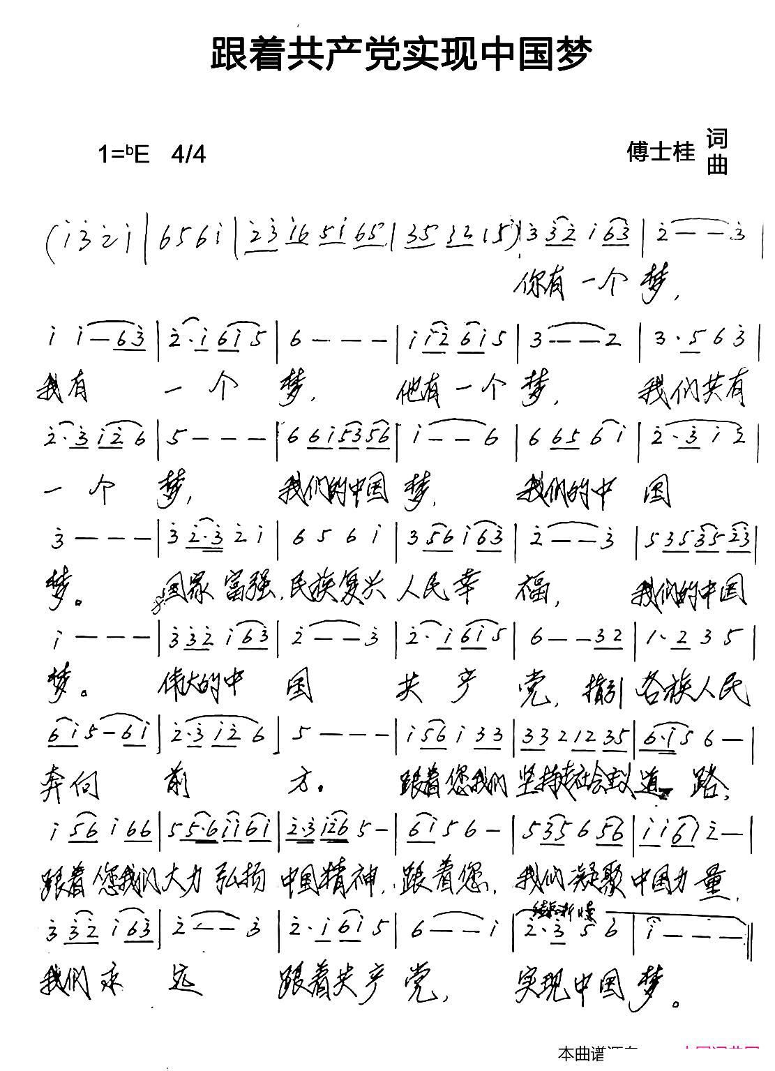 ����(zh��)���a(ch��n)�h��(sh��)�F�Ї���(m��ng)(ʮ�ּ�����)1