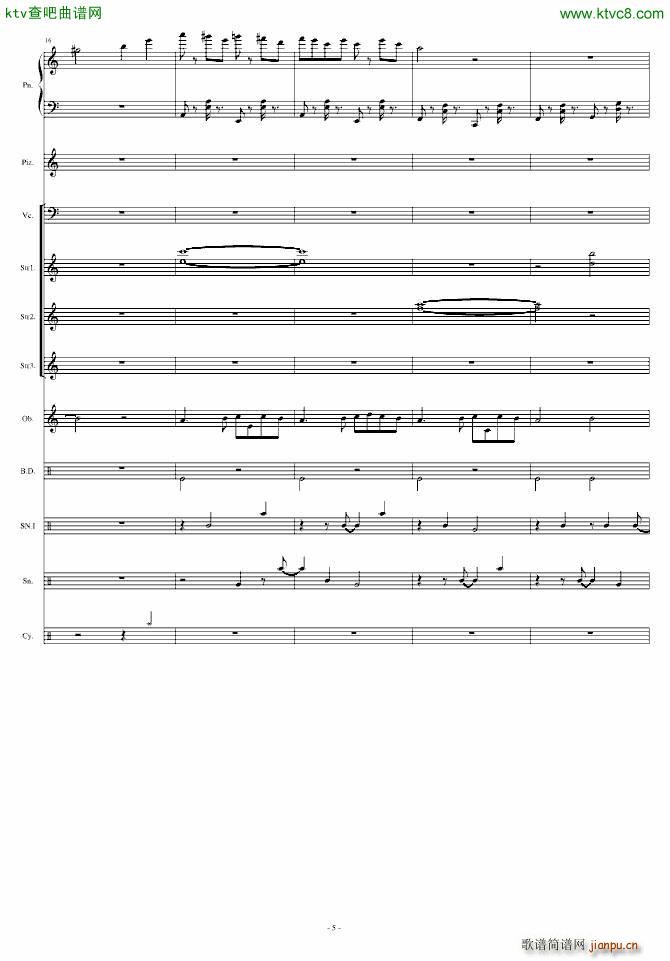 ���� Grasswalk(���V)5