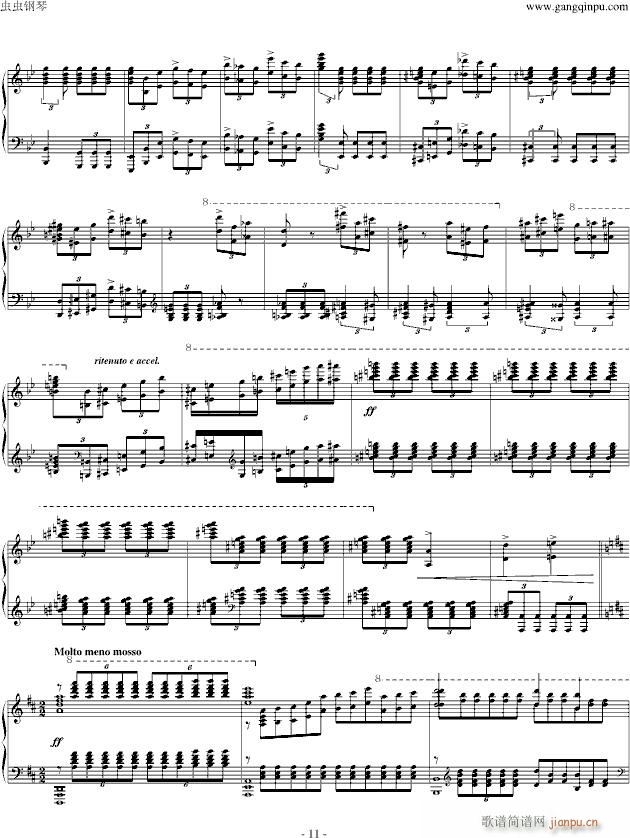 ���l�S���粨�����(����V)11