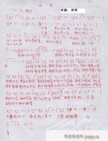 ��Ȼԭ��(chu��ng  )����(l�� )��Ʒ(���ָ��V)17