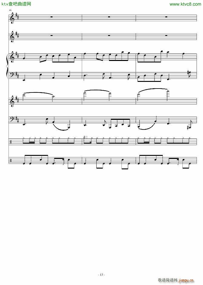 ��С�o(w��)�� ��÷���R(����V)13