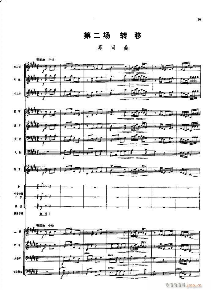 ɳ��� Ŀ�1 20(���V)22