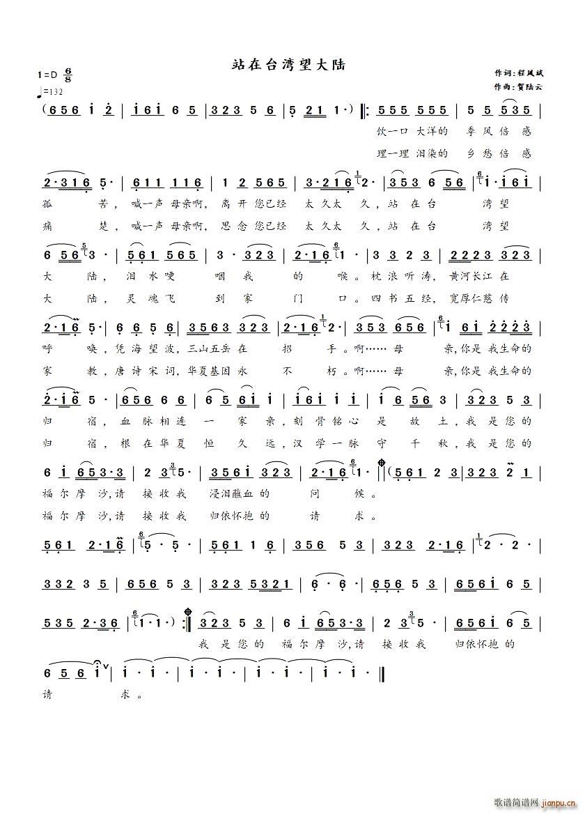 վ���_�������(���ָ��V)1