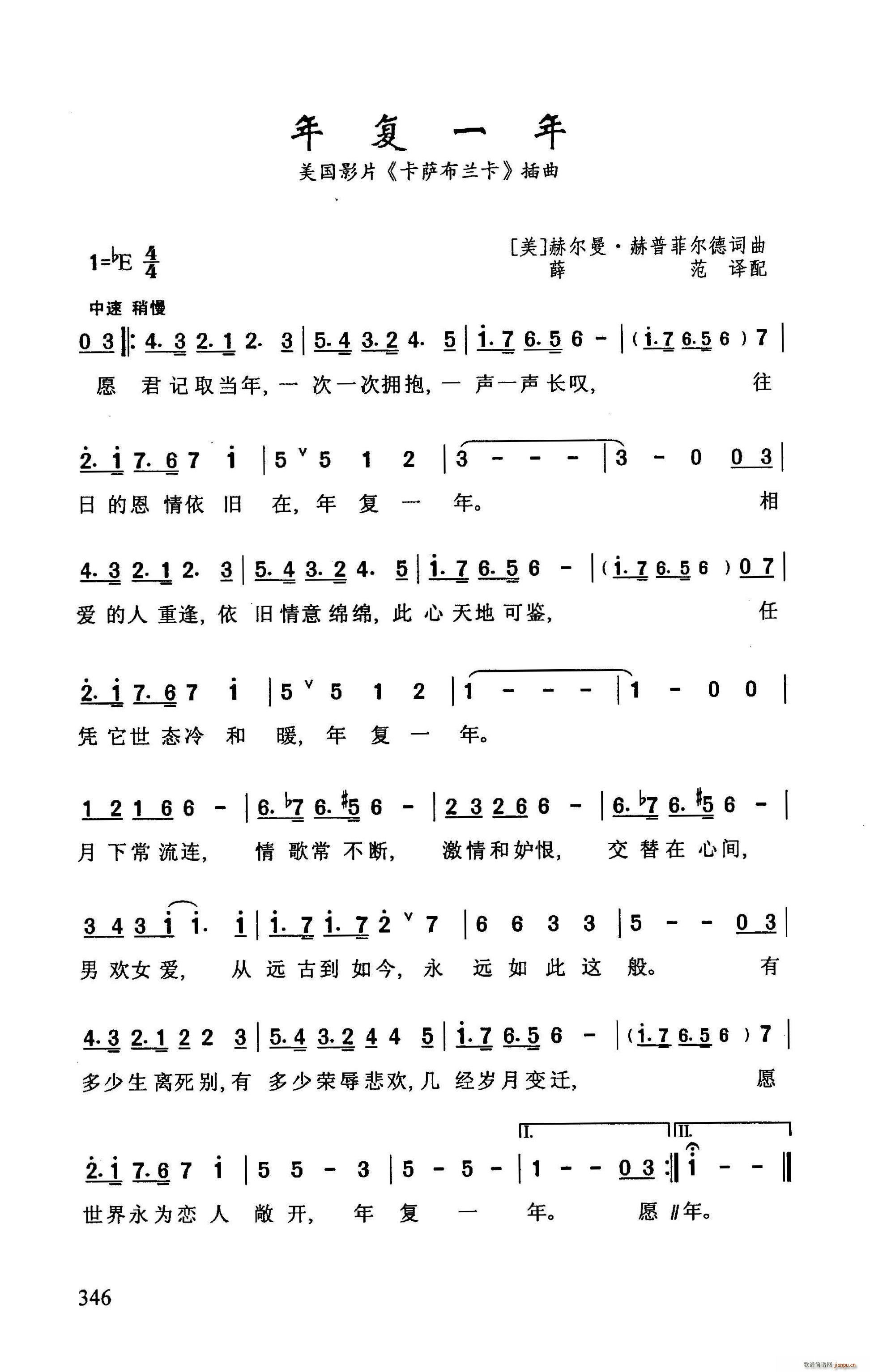 ���һ�� ����ӰƬ ���_���m�� ����(ʮ�ּ�����)1