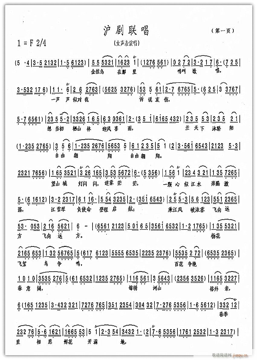 �������� ����(li��n)��1(ʮ�ּ�����)1