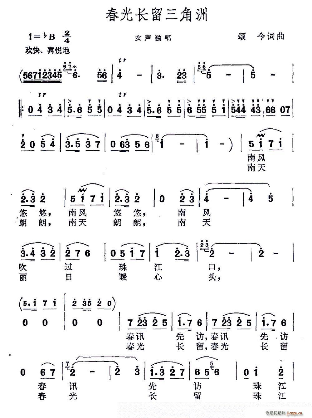 �����L(ch��ng)��������(���ָ��V)1