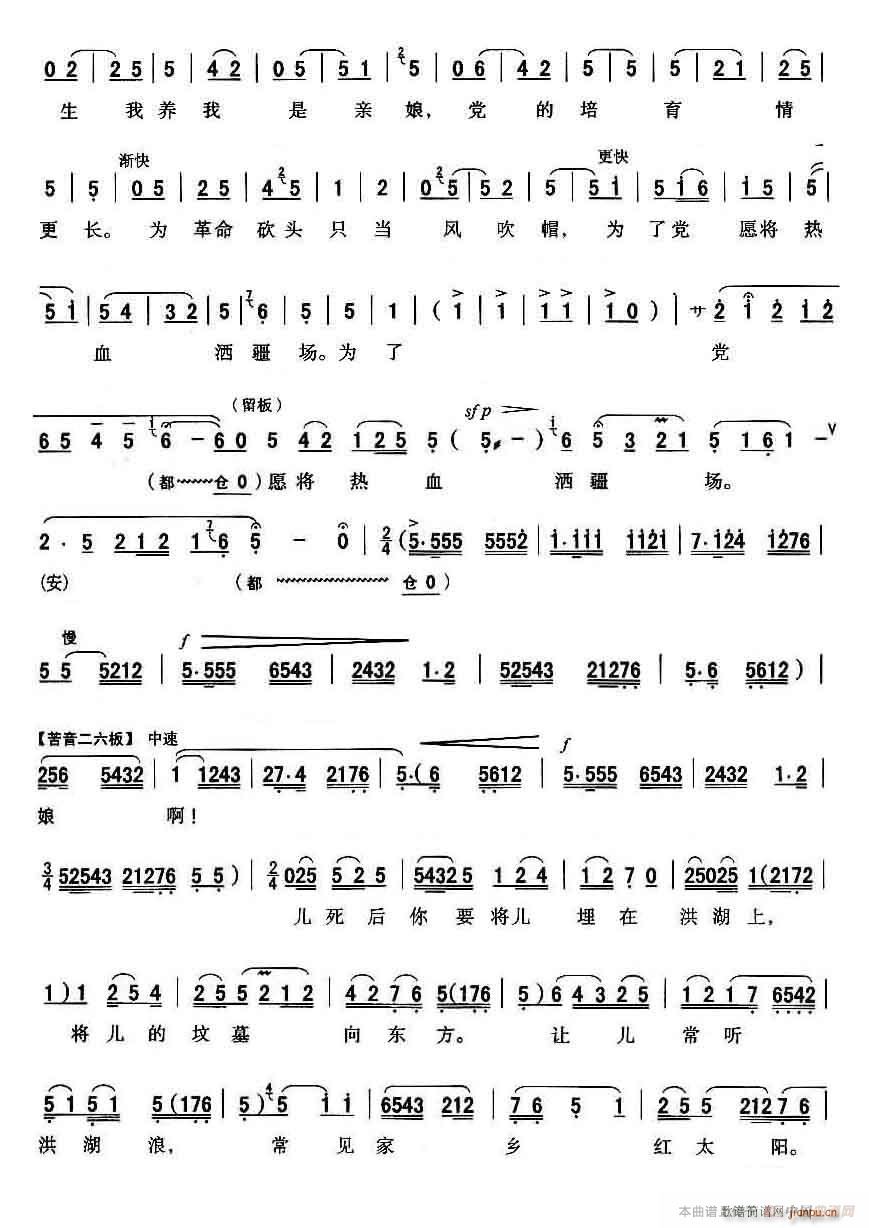 ��ǻ �����ڿ����񶼽�� ��ǻ�F������ˇ�g(sh��)Ƭ ������l� ��Ҫ�����x(ʮ�ּ�����)5